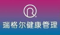 瑞格尔-杭州包装箱,杭州木箱,杭州木箱厂,杭州哪有包装箱,杭州木箱，杭州包装箱,杭州托盘