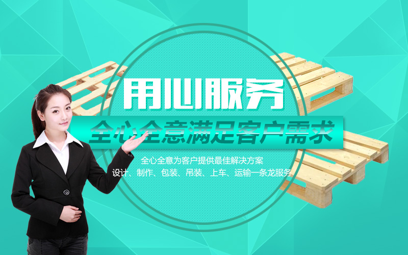 欣邦包装高性价比包装纸箱
